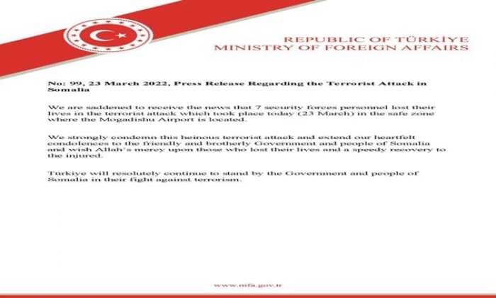 Press Release Regarding the Terrorist Attack in Somalia