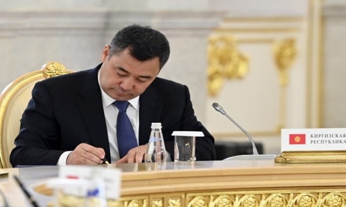 Лидеры государств-членов ОДКБ подписали ряд совместных документов