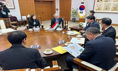 Meeting with the Governor of Gangwon Province of the Republic of Korea