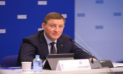“Birleşik Rusya”: Andrei Turchak’ın Altay Cumhuriyeti’ndeki yönetim yeteneği gerçek projelerde somutlaştırılacak