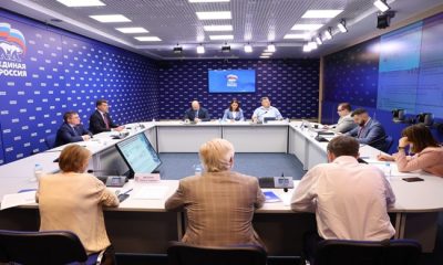Бюро Высшего совета «Единой России» подготовит предложения для нацпроекта «Кадры»