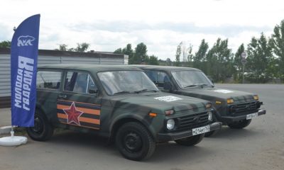 MGER, SVO askerleri için DPR’ye arabalar ve Snizhne’li çocuklar için okul çantaları gönderdi