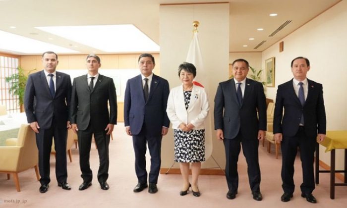 Meeting with the Minister of Foreign Affairs of Japan