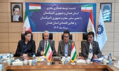 Discussion on cooperation between Kulob and Hamadan